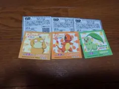 ポケモン サーティワンアイスクリーム 31ポケ夏 31アイスクリーム コダック