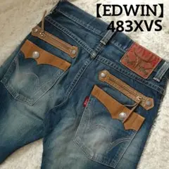 【EDWIN】エドウィン 483XVS ウエスタンジップ ストレートデニムパンツ