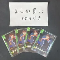 デュオ・マクスウェル4枚 ガンダムカード ニュータイプライジング ［GD01］
