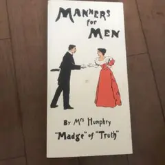 Manners for Men