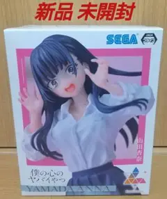 Item thumbnail for item f1d22b71-c6ca-4b70-b8a6-9ffa9ac61b2c