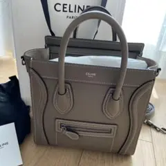 CELINE セリーヌ ハンドバッグ ナノ スリ 美品
