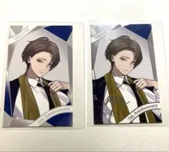 Item thumbnail for item c727c39e-d99c-45f4-930b-650ec4885786