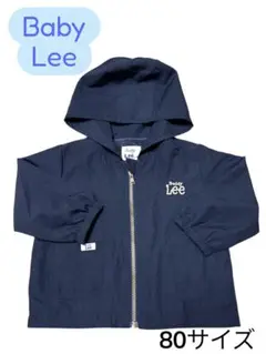 Baby Lee フード付きジャケット 80サイズ