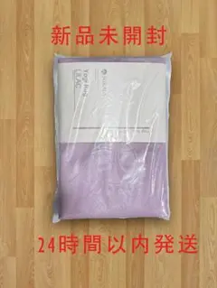 1枚【新品未開封】LAVA ラバ Yogi Rug ヨガラグ