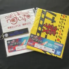 一番くじ 仮面ライダービルド F賞 ロングタオル