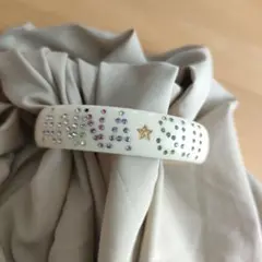 Item thumbnail for item 81c0022e-f159-4b8b-9628-c5570ad096d6