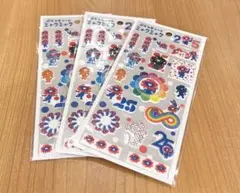 Item thumbnail for item 0edc3724-e5be-43e2-b0fb-f2ab7bde1c56