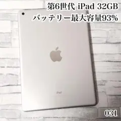 Item thumbnail for item 9c9530c0-44f3-4da2-b030-8963e48ac441