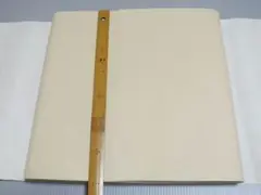 毛辺紙 半切 ２反 書道用紙 200枚 画仙紙 中国紙 2025年最新】毛辺紙の人気アイテム - メルカリ