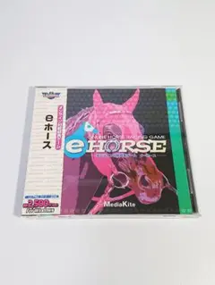 メディアカイト オンライン対戦競馬ゲーム イーホース