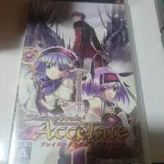 ブレイジング ソウルズ アクセレイト psp