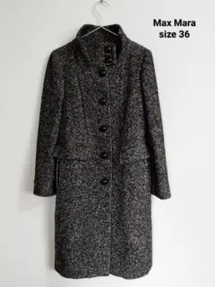 Max Mara マックスマーラ ツイードコート