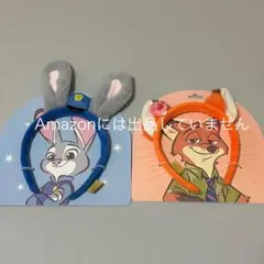 Item thumbnail for item fcbd194b-3516-4419-9da0-7bb390ad4a2b