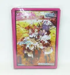 ゾンビランドサガ リベンジ スリーブ 非売品