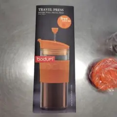 ボダム　トラベルプレスセット　450ml