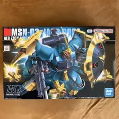 Item thumbnail for item e7a4aa8d-b603-473e-9182-fbb8bd71a944