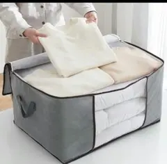 グレー 収納ボックス 衣類収納