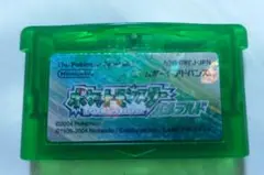 動作確認済 ポケットモンスター エメラルド ソフトのみ