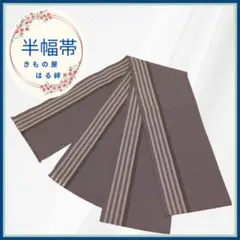 Item thumbnail for item b2e6e989-43f3-4566-87e3-67fc1e4b984b