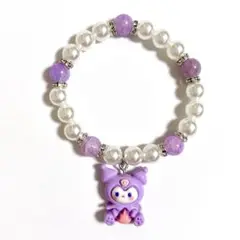 クロミちゃん ブレスレット アクセサリー キャラクター パール 紫 サンリオ