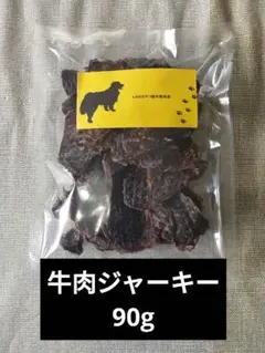 鹿ジャーキーパリパリ割れたの1kg 鹿ジャーキーパリパリ割れたの150g - メルカリ