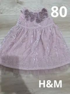 Item thumbnail for item a79162e0-973e-4dd9-b706-696a70762ccd