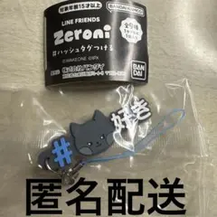 Item thumbnail for item 7c580ecd-4e41-4778-acb0-c686f27e6249