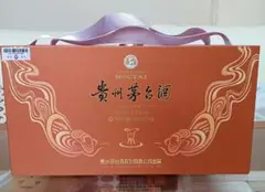 貴州茅台酒 53% 100ml 6本セット ギフトボックス 白酒 中国酒