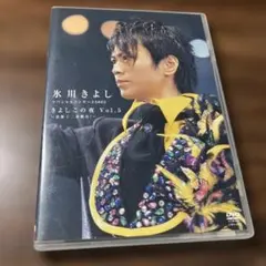 Item thumbnail for item dffe99ab-1ec1-427a-a3c0-f999c32bbd06