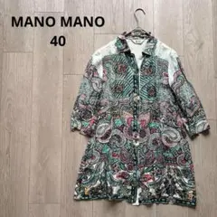 MANO MANO ペイズリー柄チュニック シャツ レディース 五分袖 40