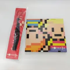 2025年最新】mother3 サウンドトラックの人気アイテム - メルカリ
