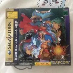 ヴァンパイアセイヴァー 拡張RAMカートリッジ(4MB)付