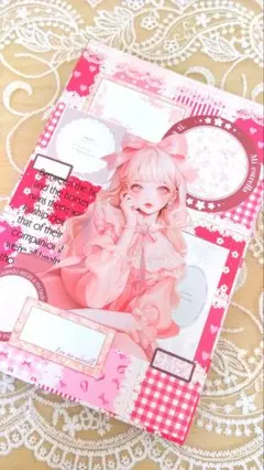 おすそ分けファイル