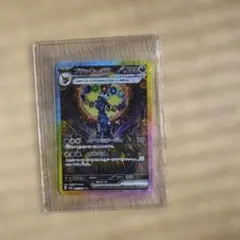 Item thumbnail for item 00047a39-7be7-4348-8900-a2d2058848ba