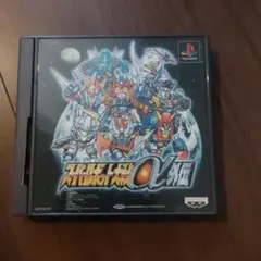 スーパーロボット大戦α外伝