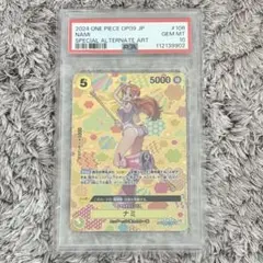 ワンピースカード　ナミ　SP PSA10