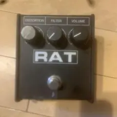 2025年最新】proco rat usaの人気アイテム - メルカリ