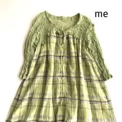 Item thumbnail for item 44d66c21-bd2d-4590-8096-def9c5a9b9b5