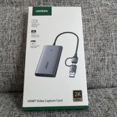 【未使用】アシスト技研 ゼロ磁場発生機 ゼロストリーマー 除菌 空気清浄 ゼロストリーマー ゼロ磁場イオン発生機 AG-12ZS アシスト技研