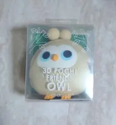 3D POCHI FRIENDS OWL コインケース