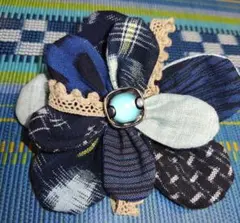 久留米絣　コサージュ　ブルー　ハンドメイド