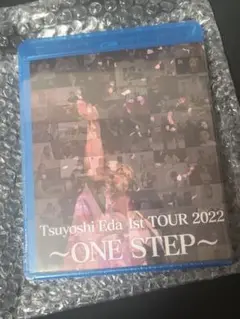 Tsuyoshi Eda 1st TOUR 2022 Blu-ray