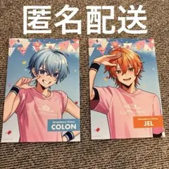 STPRセブンイレブンコラボ　ランダムブロマイドすとぷり　ジェル　　コロン