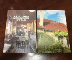 MAPLE HOMES カタログ2冊