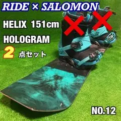 2025年最新】ride helixの人気アイテム - メルカリ