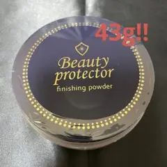 【新品】BPフェースパウダーS SPF50+ PA++++ 17g 4点セット Amazon | パーフェクト ビューティープロテクター パウダー 17g
