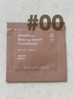 Item thumbnail for item d14be243-dc4b-4bd2-b934-0f7630d3fada