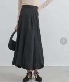 NEUNA ナイロン バルーンスカート ロングスカート
