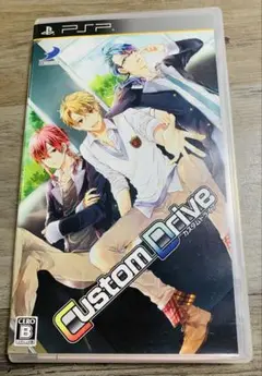 custom drive 恋愛趣味レーションゲーム